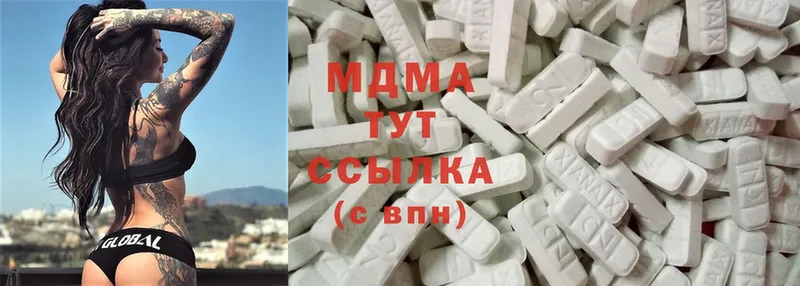 как найти закладки  Борисоглебск  MDMA Molly 